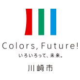 Colors, Future! 川崎市