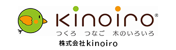 つくる つなご きのいろ