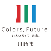 Colors, Future! 川崎市