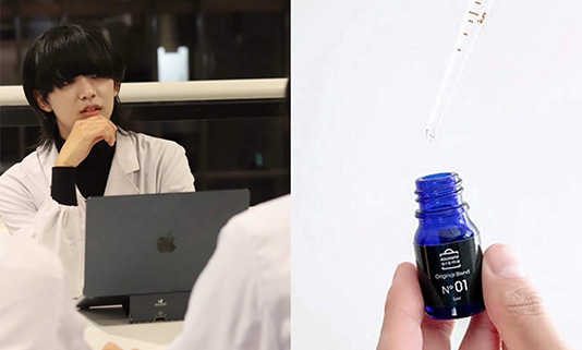 アロマスプレーづくり［souveniraroma］