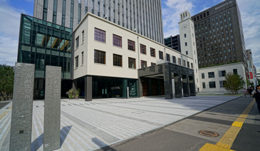 川崎市役所本庁舎広場